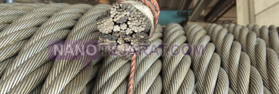 Steel wire rope in Tehran-akhavan-wire-rope